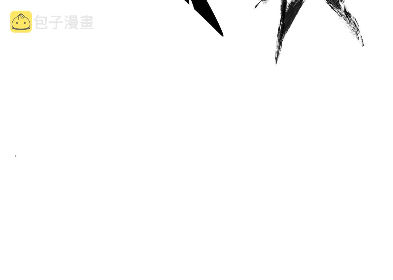 第1话 剑圣死因竟是女粉太强27