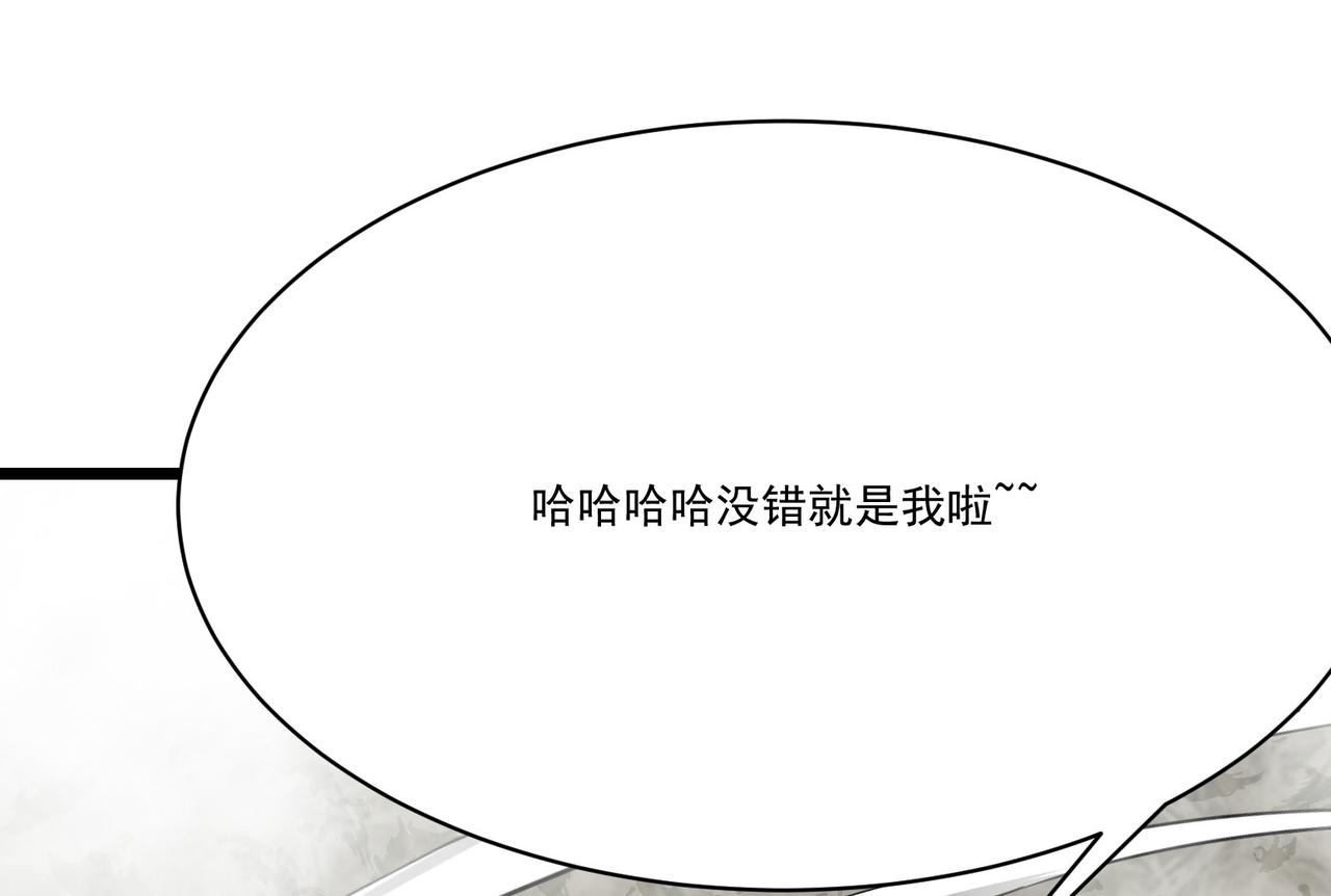 第10话关于对手是我粉丝这件事6