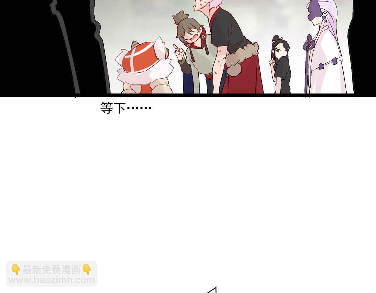 第6话预热新生赛！罡虚派的底蕴81
