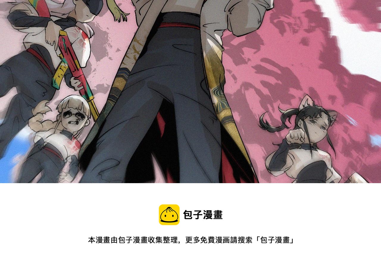 第15话 他说男儿当自强70