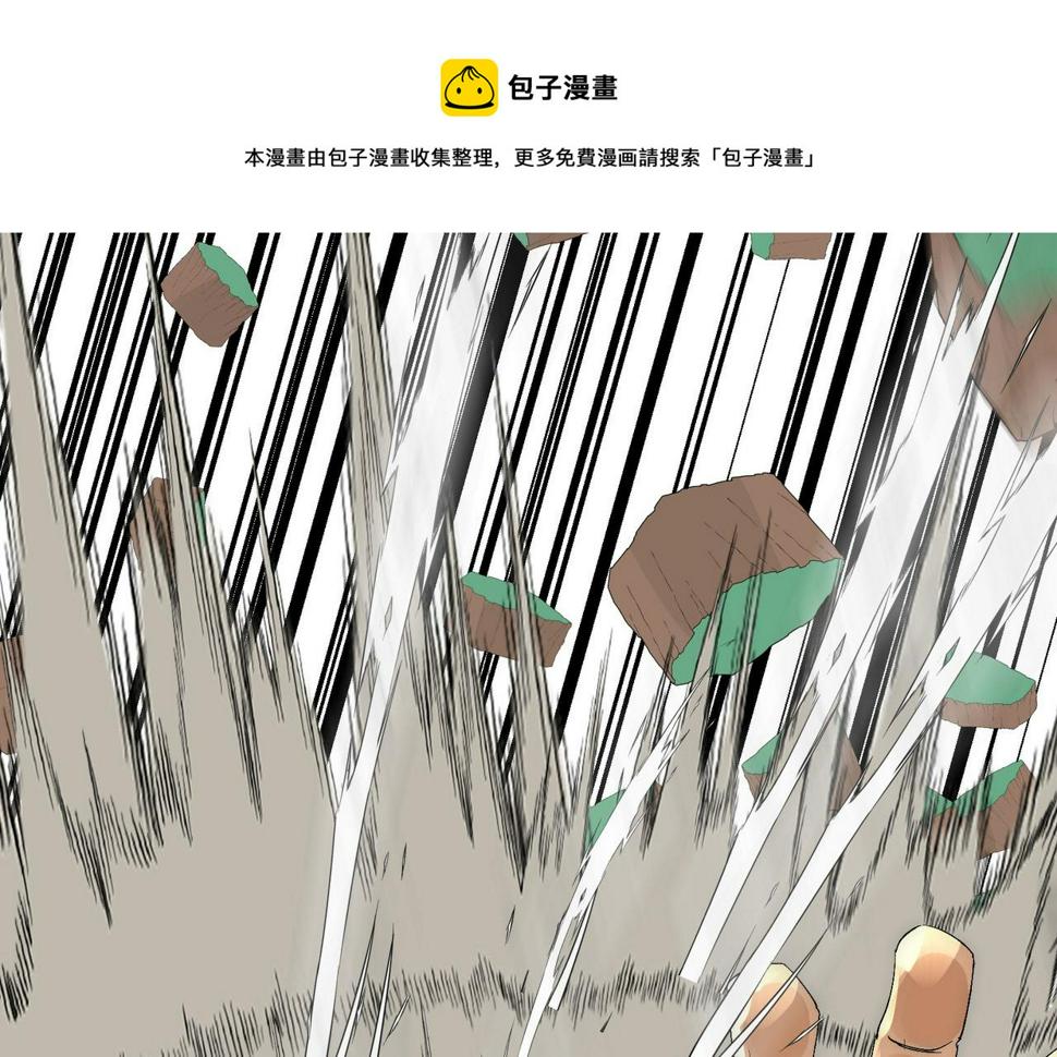 第12话 善剑福利大放送！0