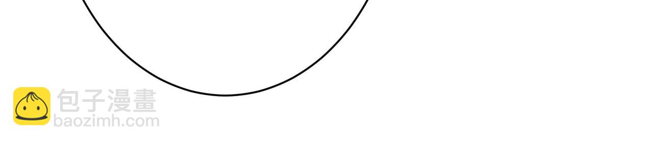 第6话预热新生赛！罡虚派的底蕴223