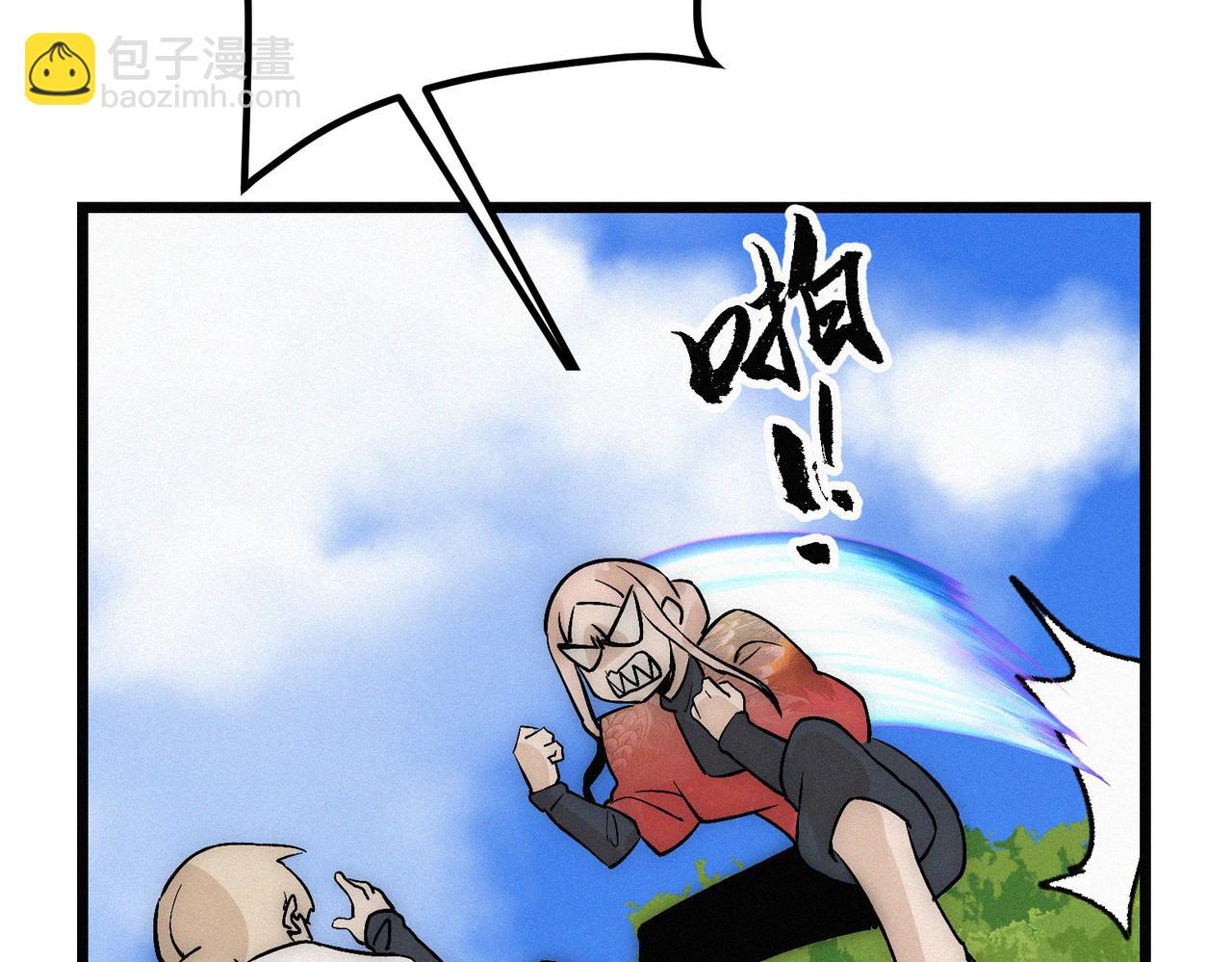 第22话余欢，三阶！43