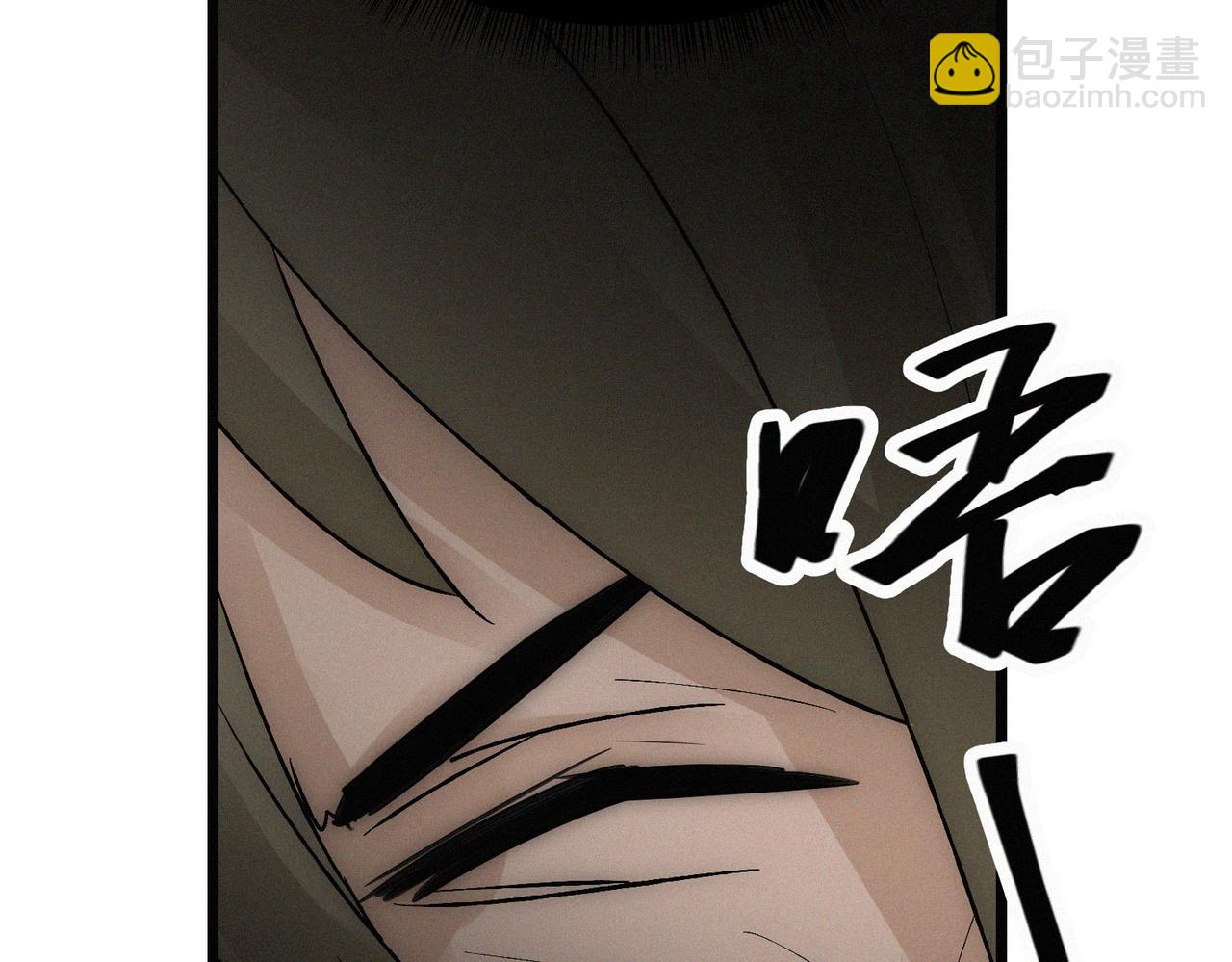 第21话 进化失败！120