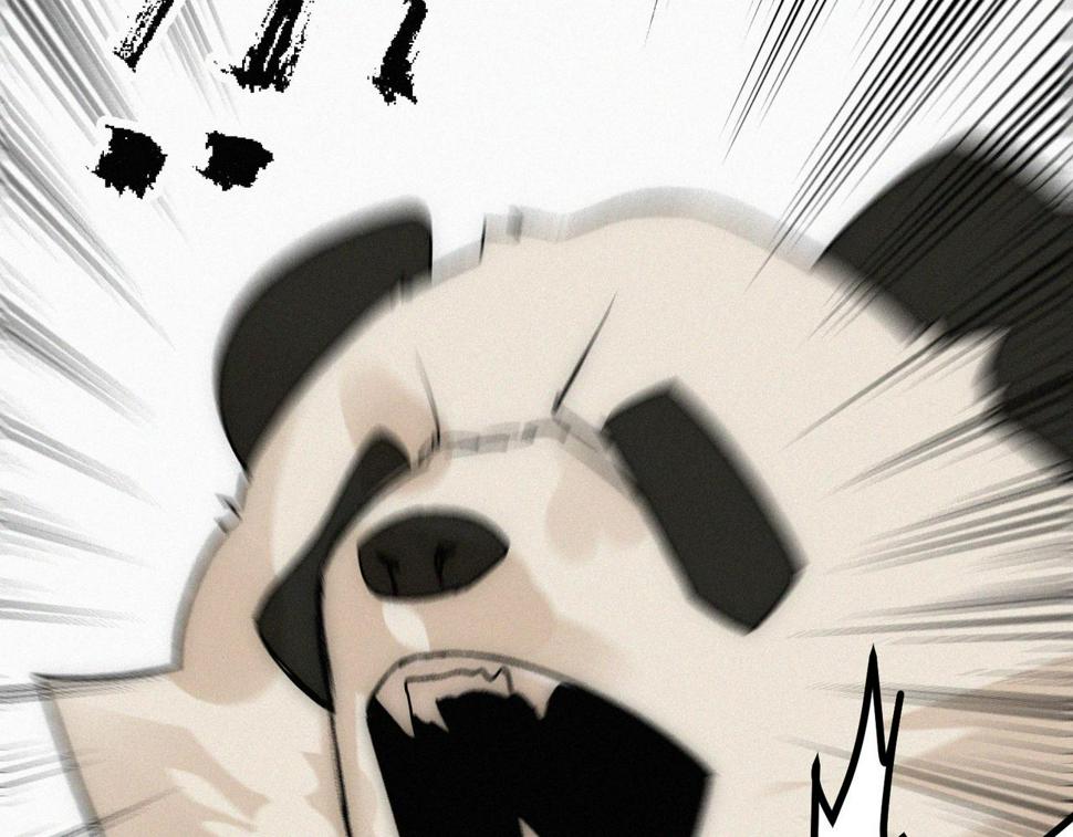 第21话 进化失败！23