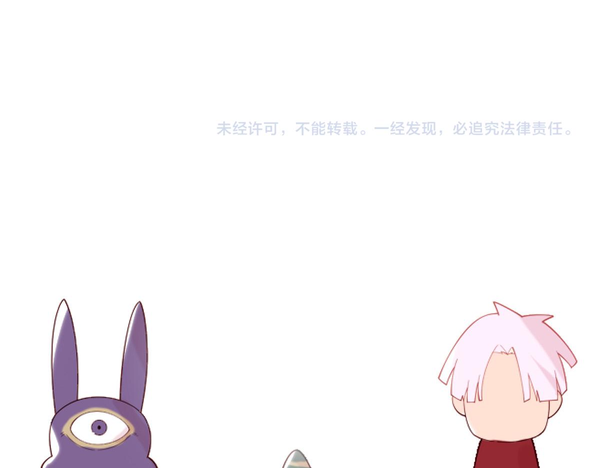 第9话 刺激！空投大乱斗！159
