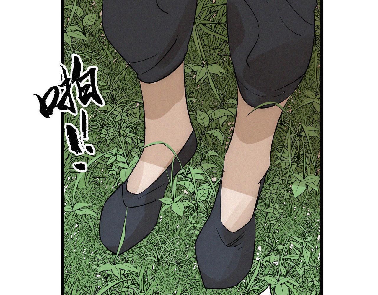 第16话突现巨兽！左辞的选择！152