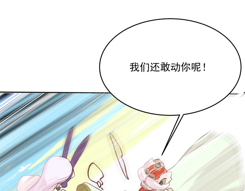 第4话 响彻廿一峰的掌声101