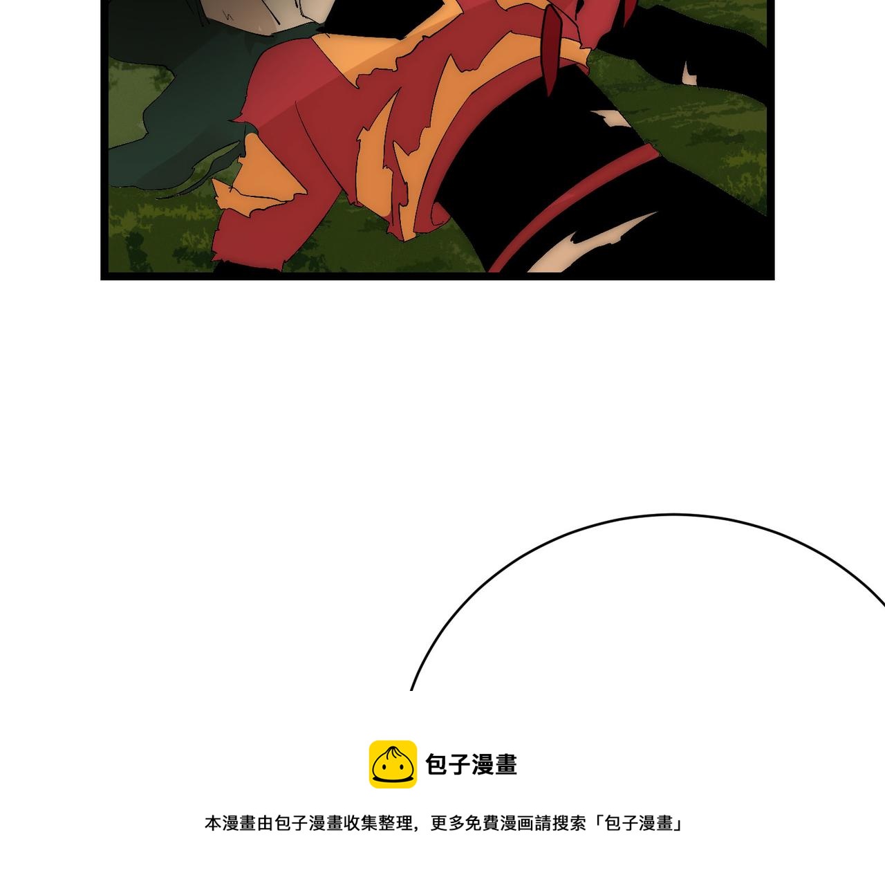 第9话 刺激！空投大乱斗！148