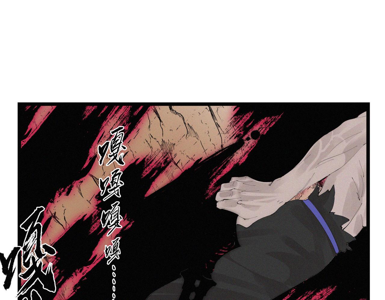 第13话 四峰全员VS暴走善剑26