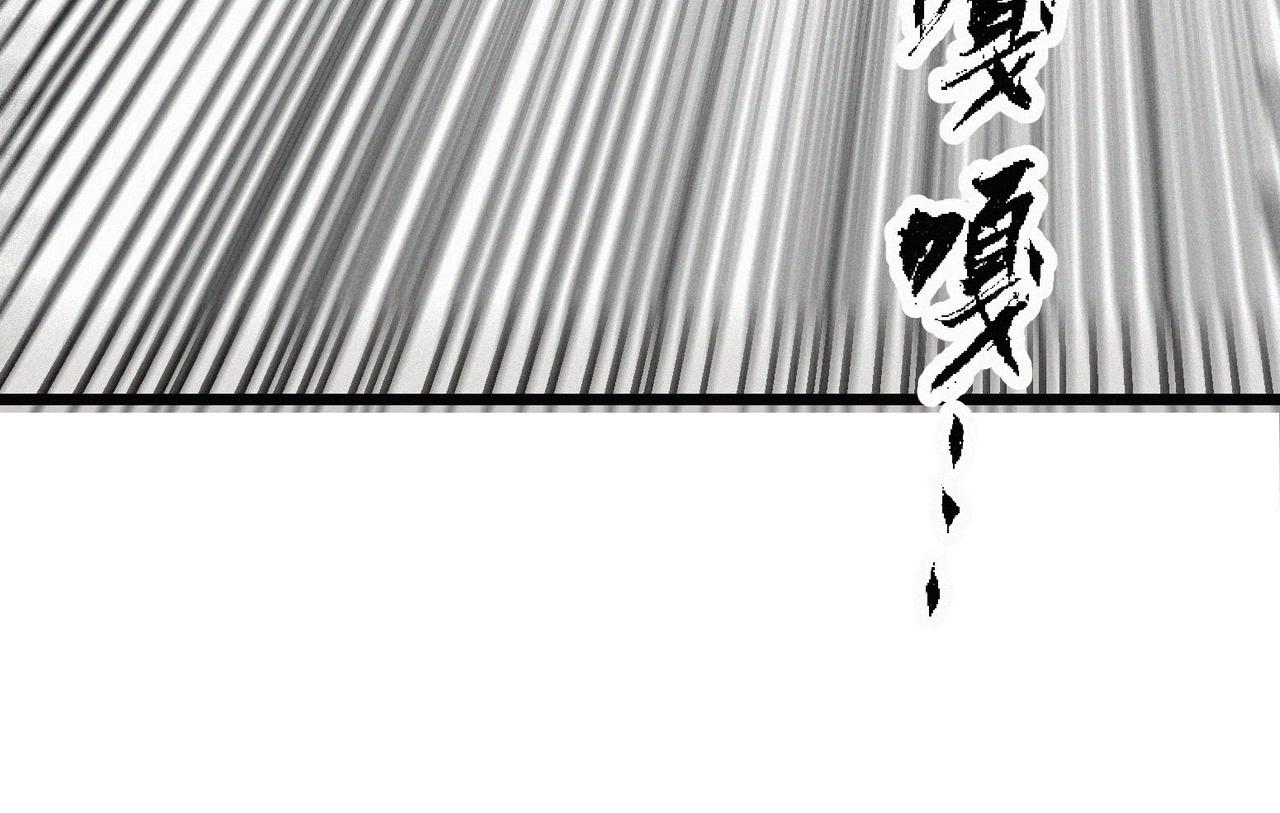 第19话 廿一三女神VS厌祸100