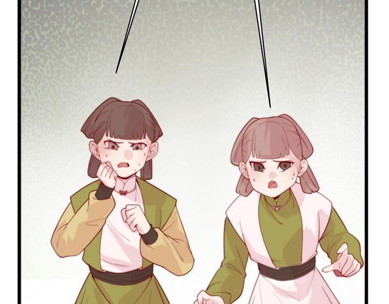第4话 响彻廿一峰的掌声150