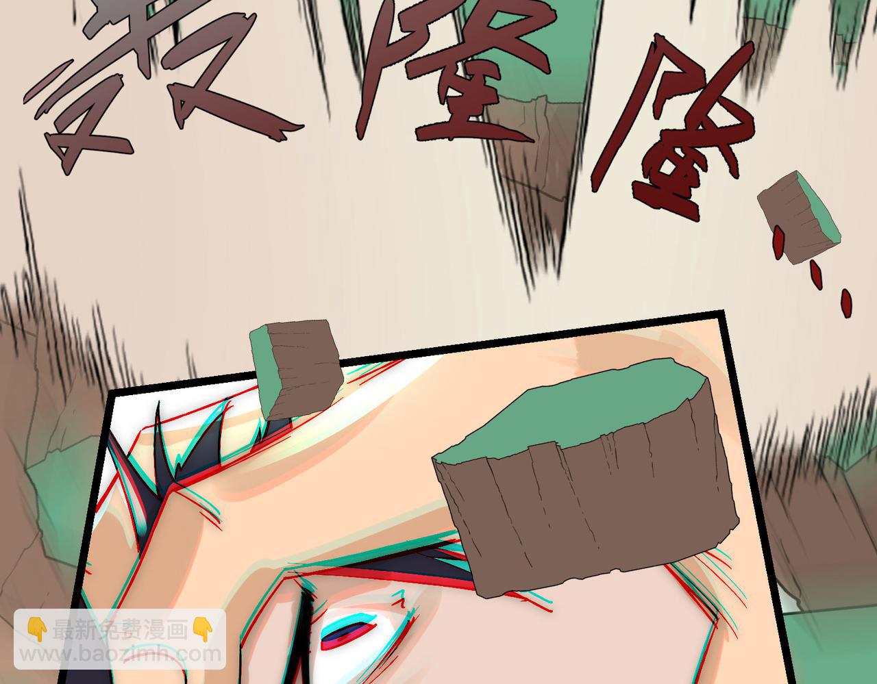 第12话 善剑福利大放送！5