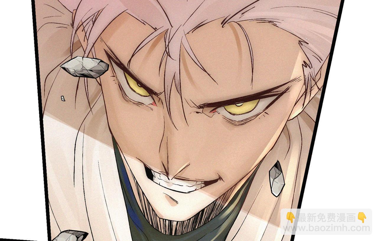第14话剑意领域！余欢的强大！43
