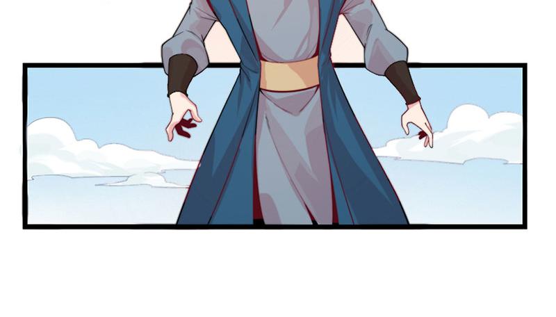 第2话 泡她就为她挡刀228
