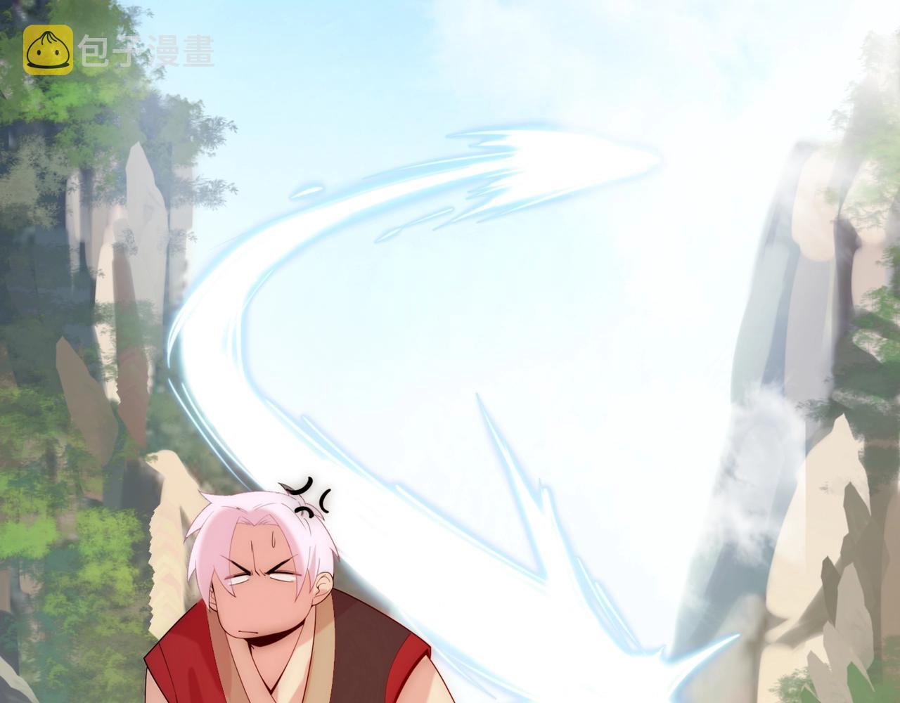 第1话 剑圣死因竟是女粉太强174