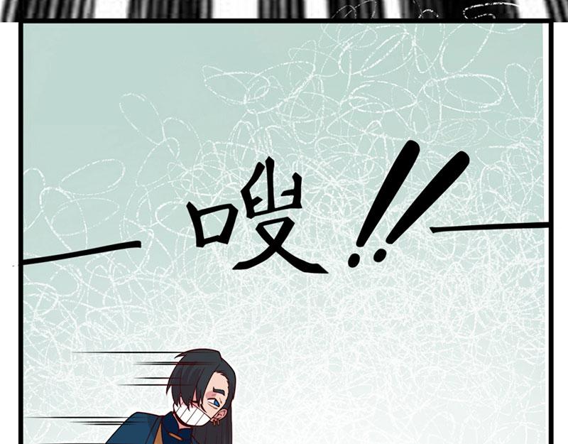 第3话一“波”未平一“波”又起225