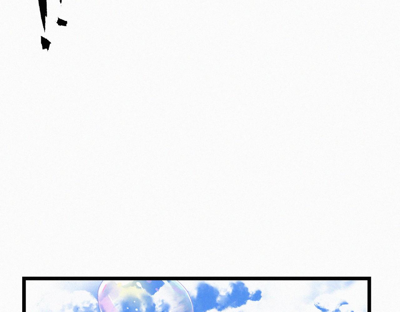 第14话剑意领域！余欢的强大！72