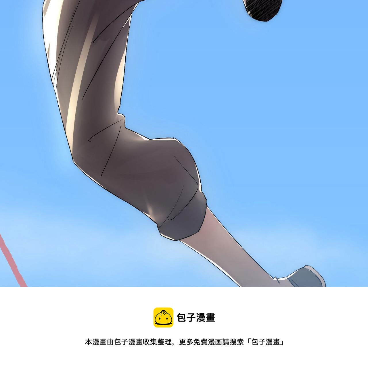 第8话 惊！主角团竟落地成盒？12