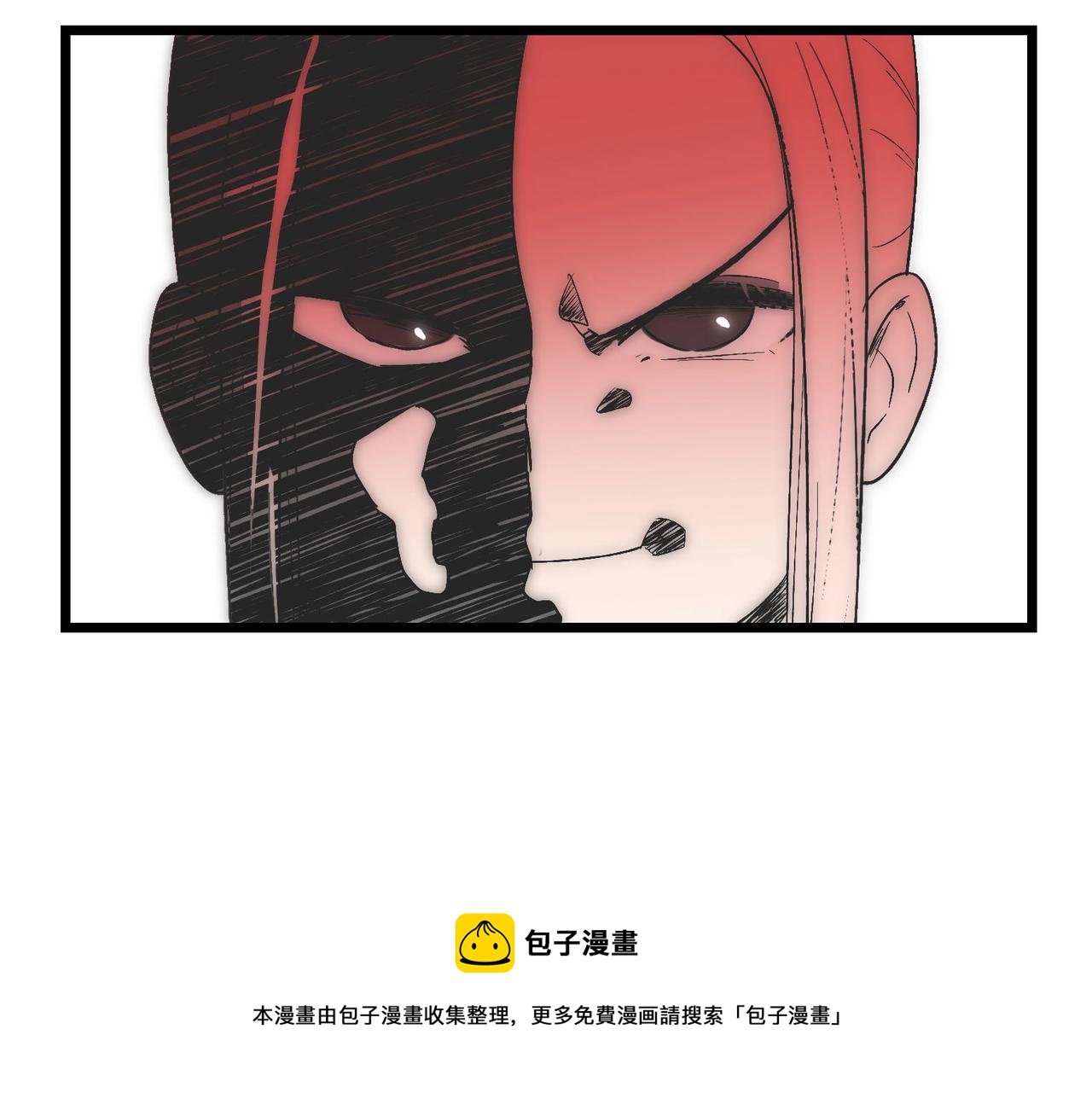 第6话预热新生赛！罡虚派的底蕴216