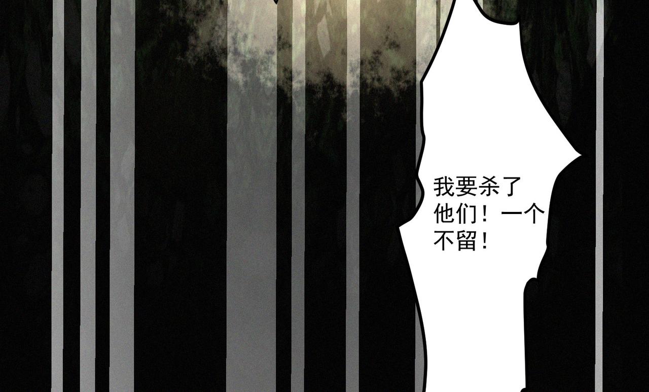 第12话 善剑福利大放送！78
