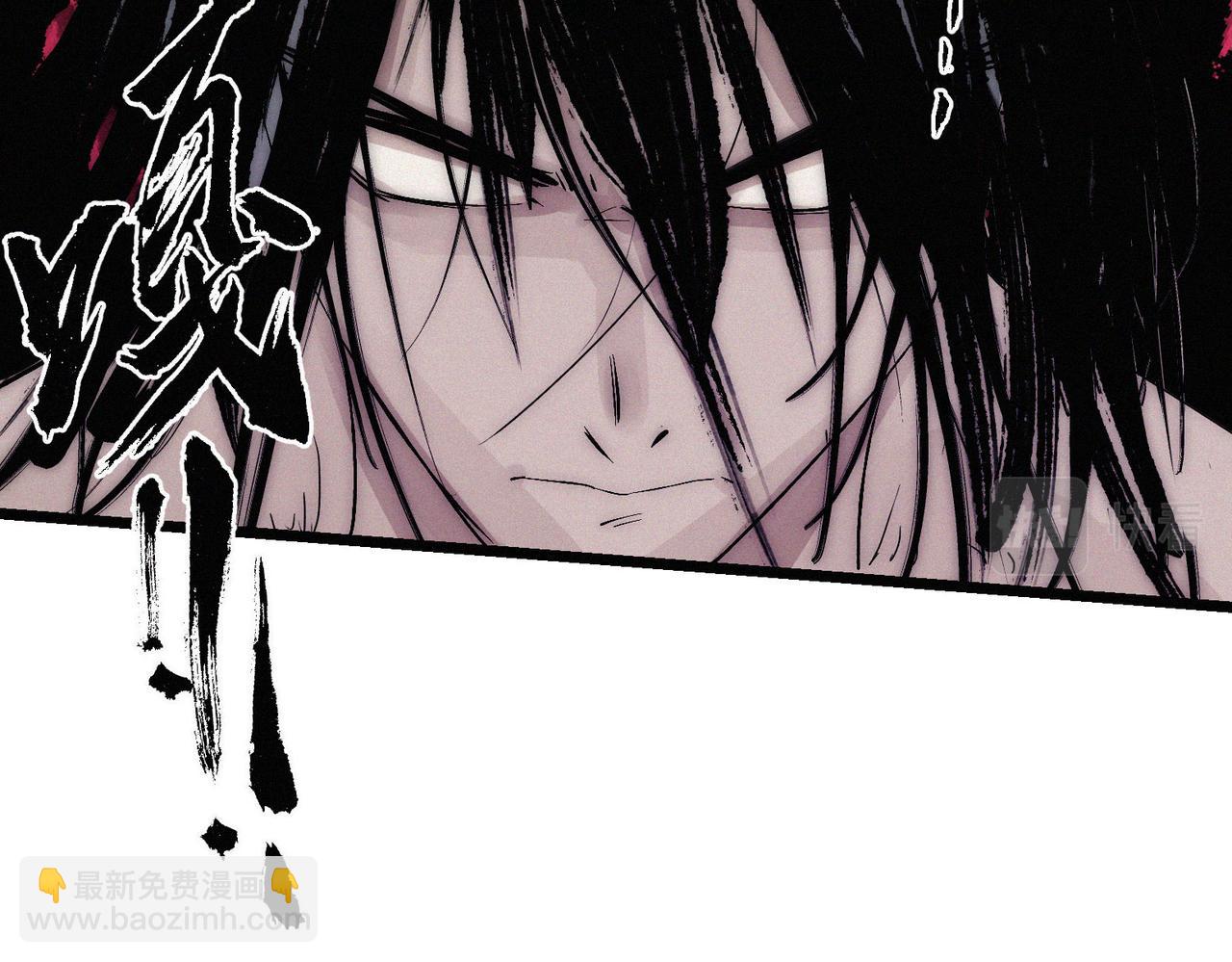 第13话 四峰全员VS暴走善剑39