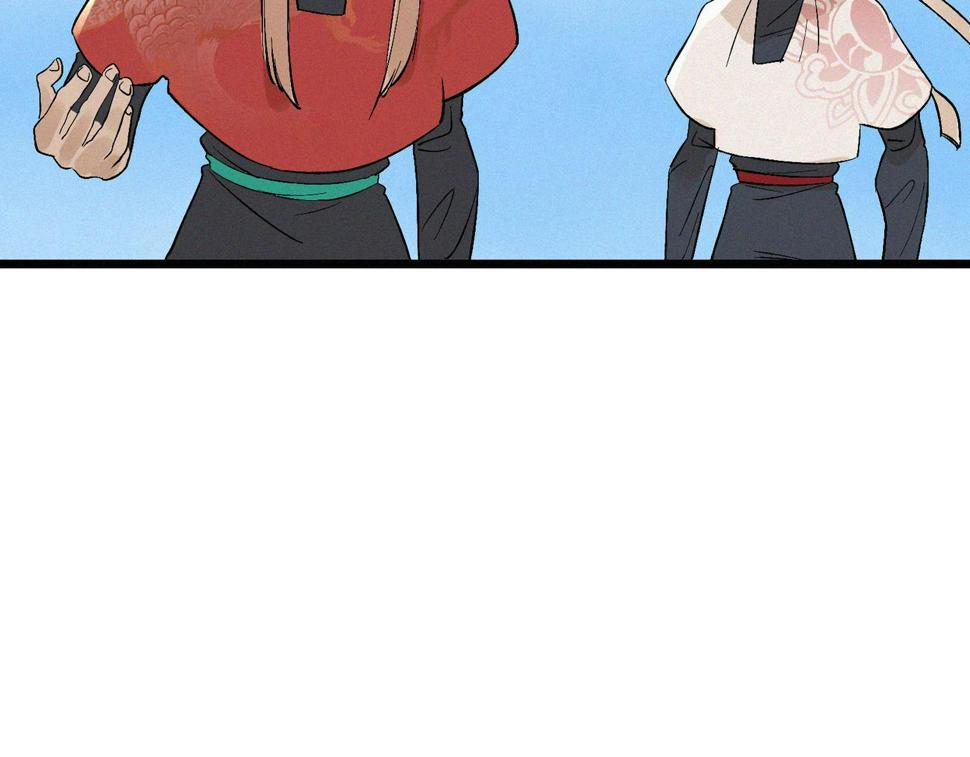 第17话 再次被困，厌祸登场91