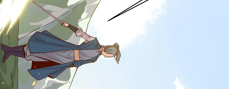 第2话 泡她就为她挡刀160