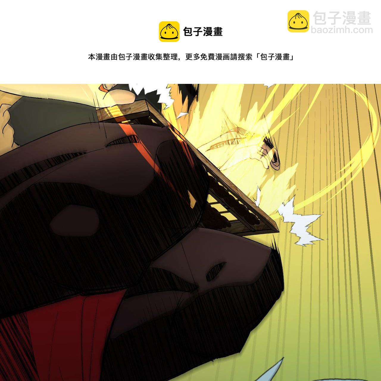 第6话预热新生赛！罡虚派的底蕴168