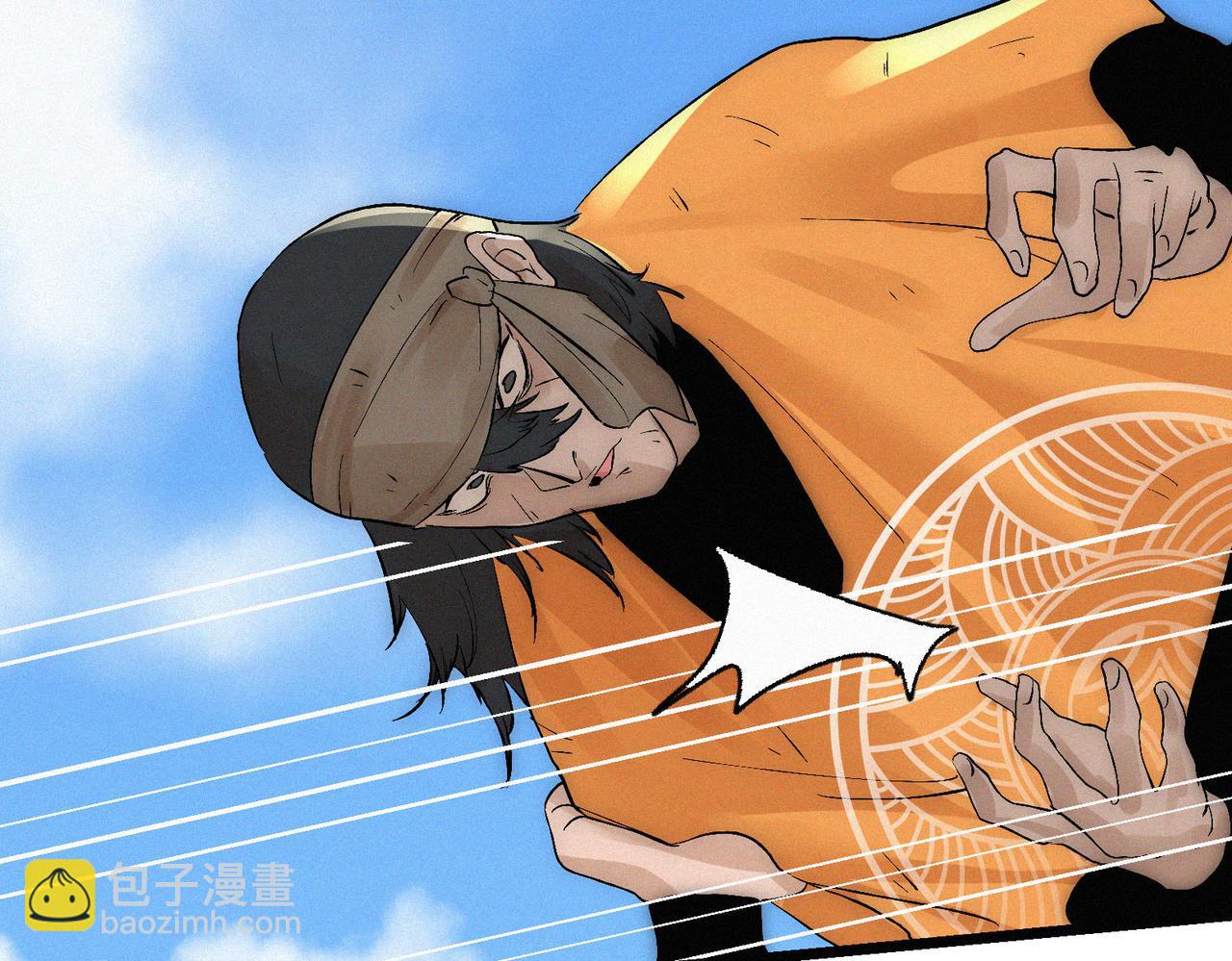 第14话剑意领域！余欢的强大！53