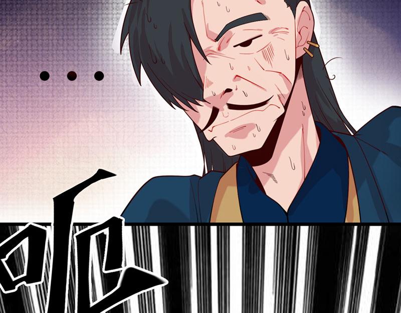 第3话一“波”未平一“波”又起217