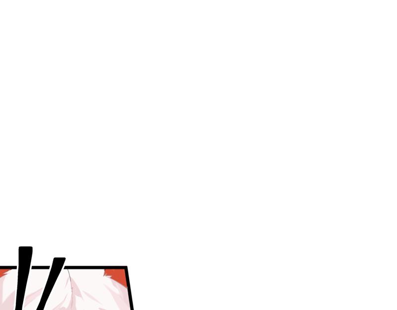 第4话 响彻廿一峰的掌声48