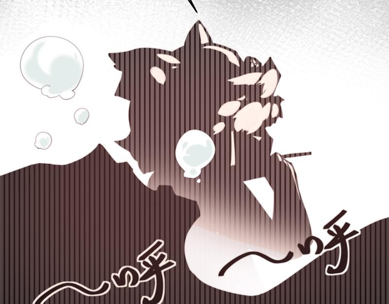 第4话 响彻廿一峰的掌声141