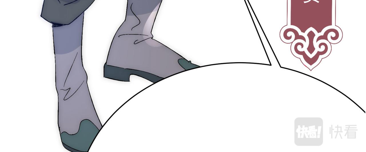 第6话预热新生赛！罡虚派的底蕴101