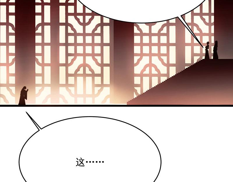 第3话一“波”未平一“波”又起119