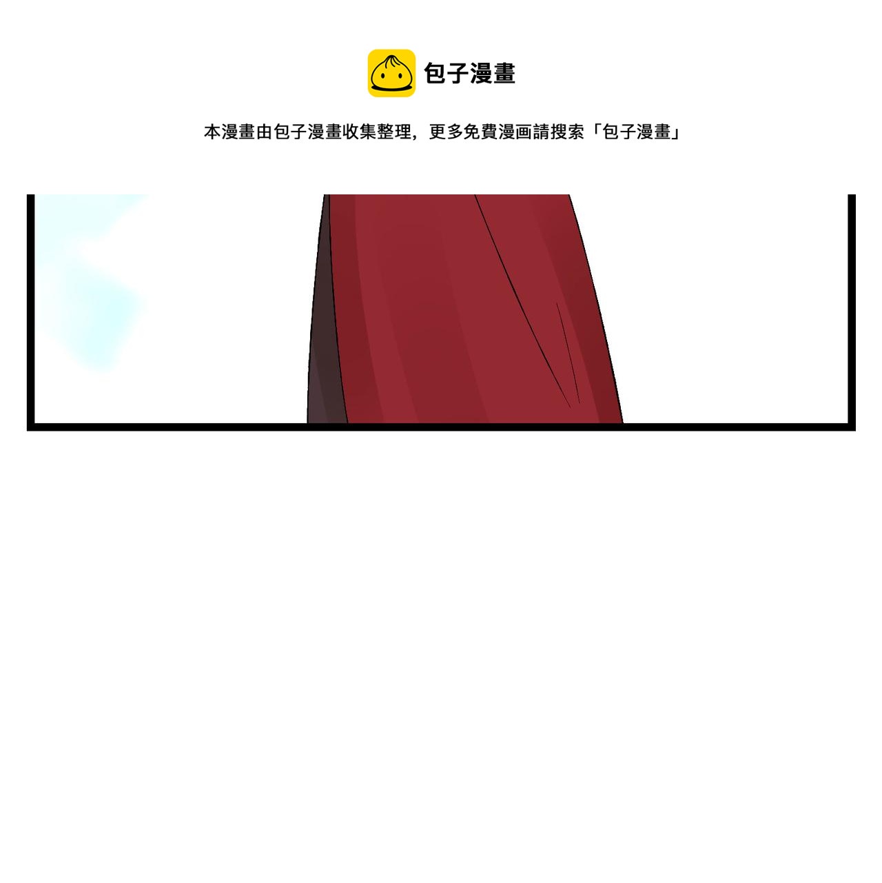 第6话预热新生赛！罡虚派的底蕴140