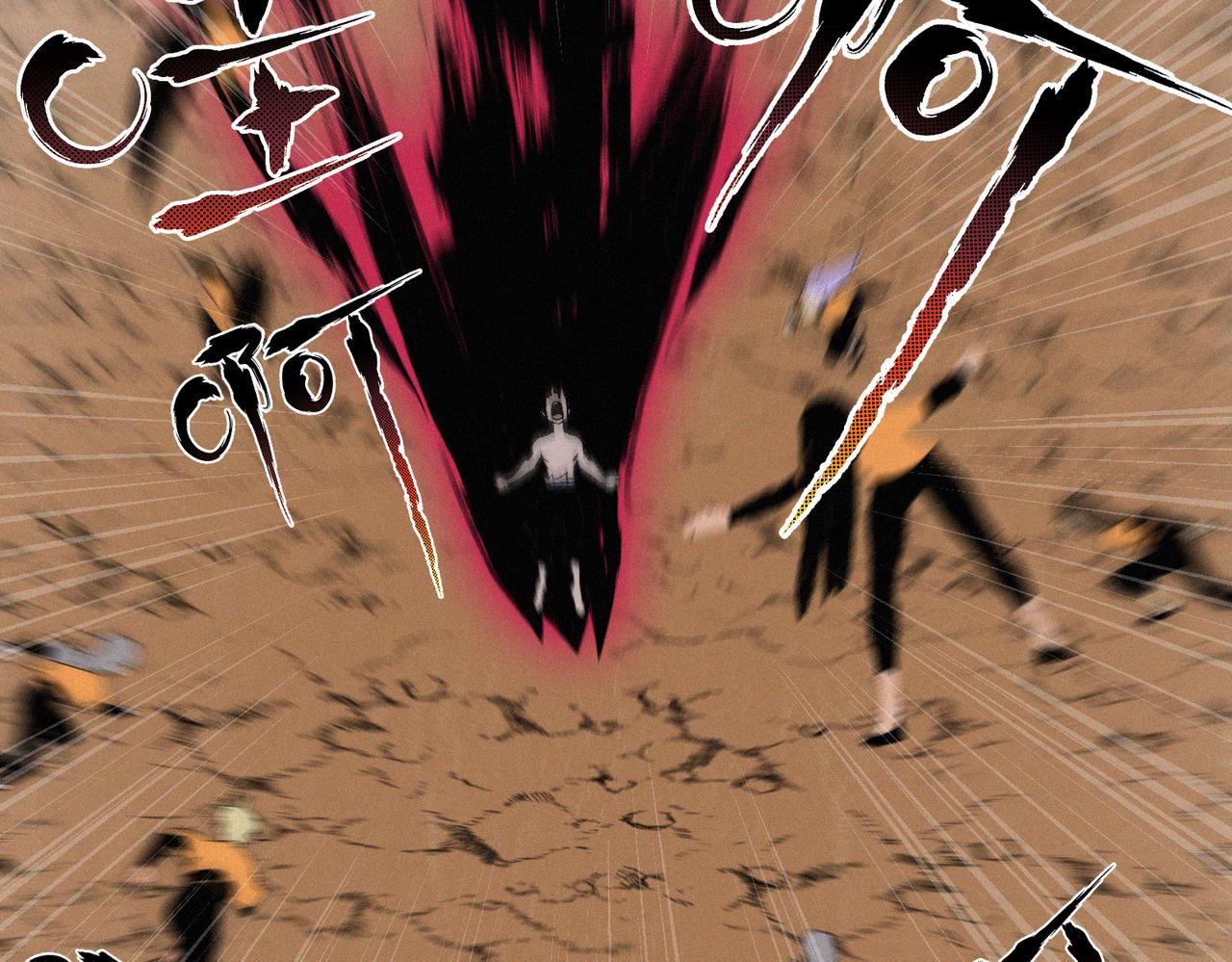 第13话 四峰全员VS暴走善剑111