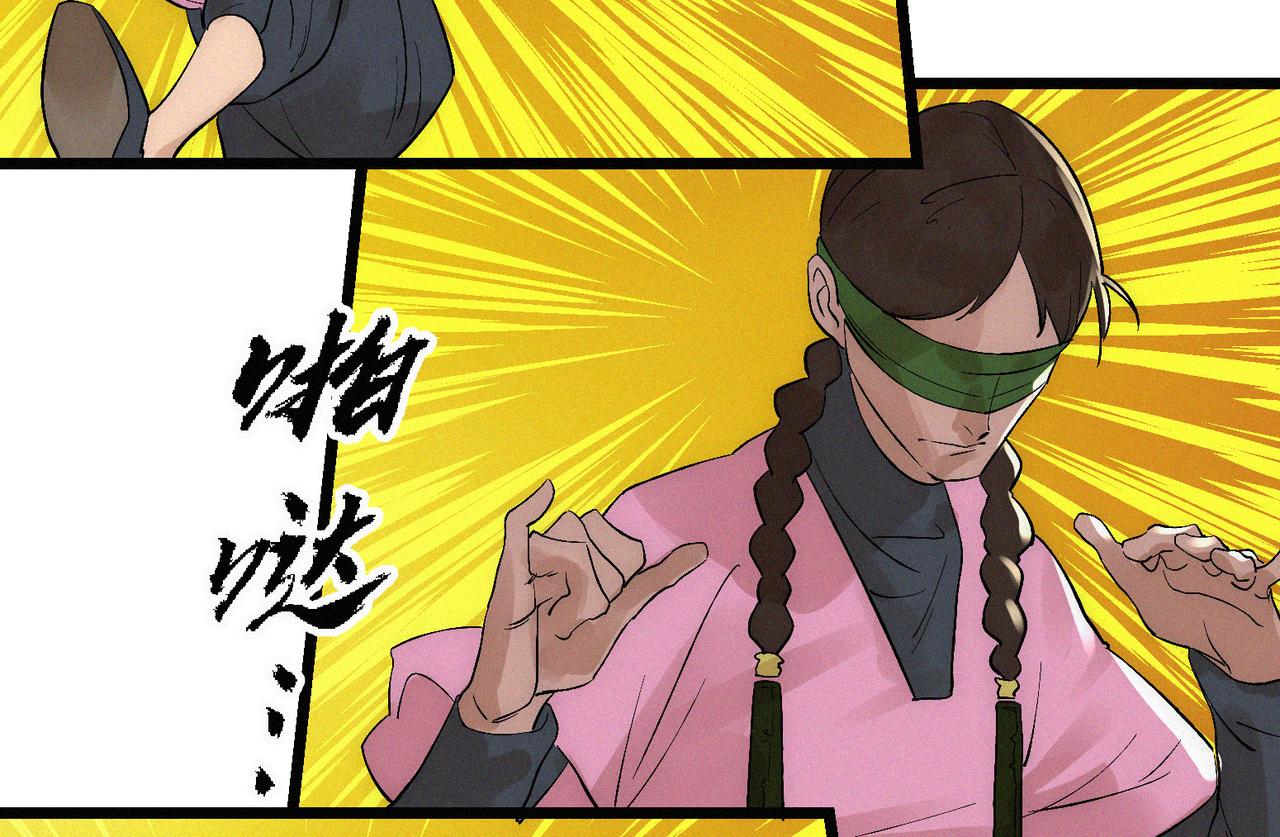 第15话 他说男儿当自强51