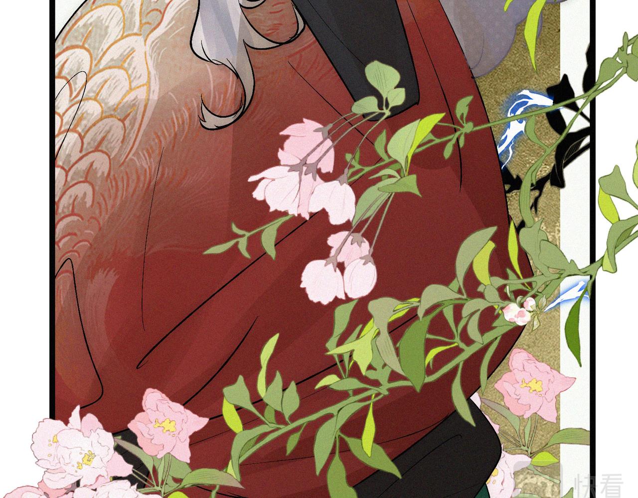 第16话突现巨兽！左辞的选择！66