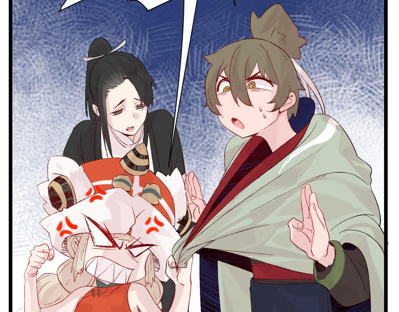 第6话预热新生赛！罡虚派的底蕴83