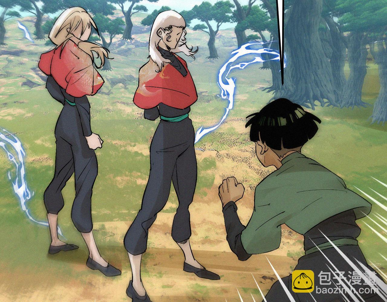 第16话突现巨兽！左辞的选择！62
