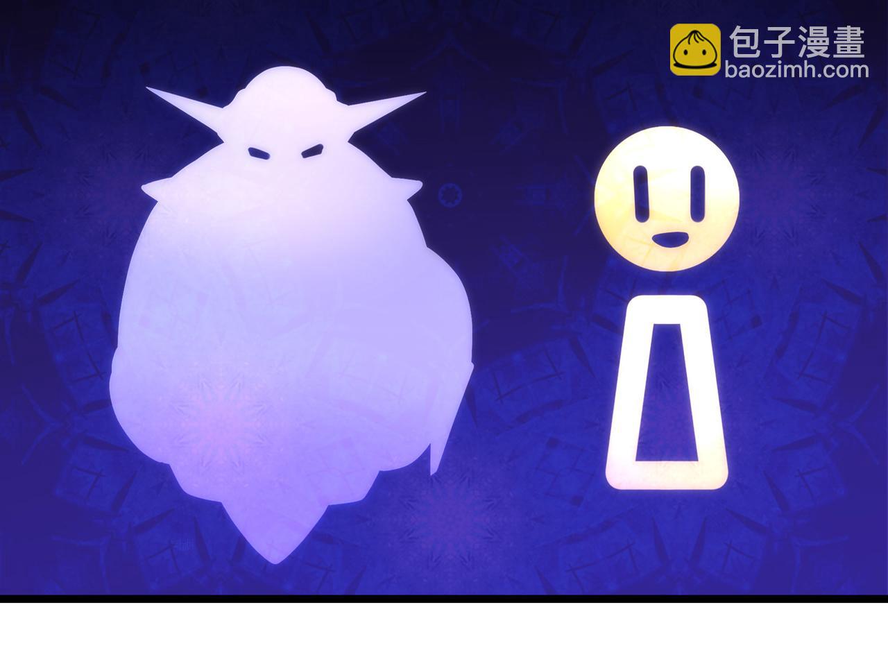 第6话预热新生赛！罡虚派的底蕴190