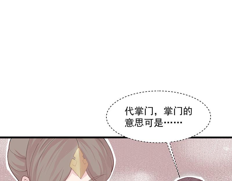 第3话一“波”未平一“波”又起168