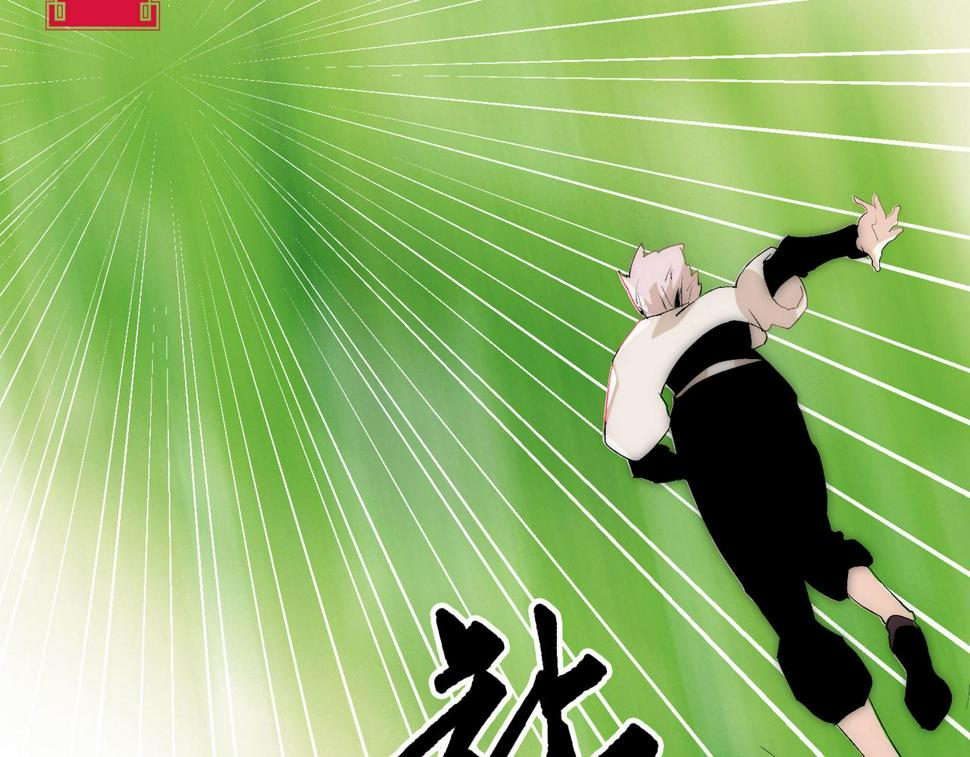 第8话 惊！主角团竟落地成盒？131