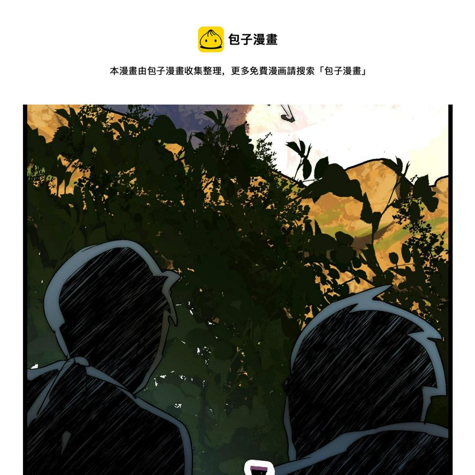 第8话 惊！主角团竟落地成盒？92