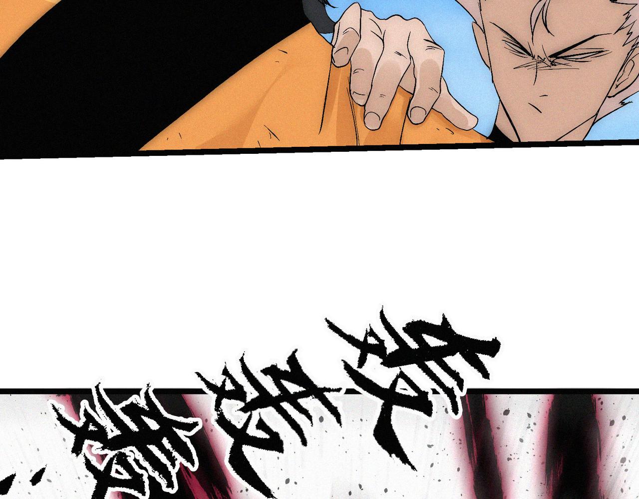第14话剑意领域！余欢的强大！36