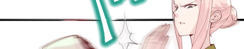 第4话 响彻廿一峰的掌声44