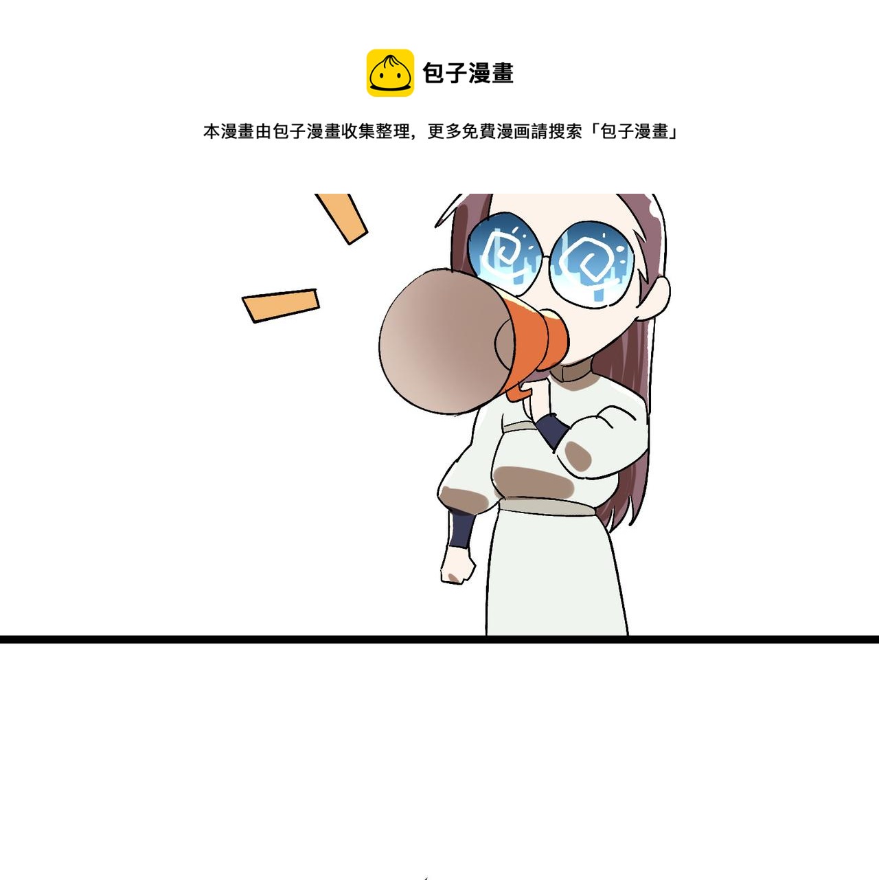 第6话预热新生赛！罡虚派的底蕴196