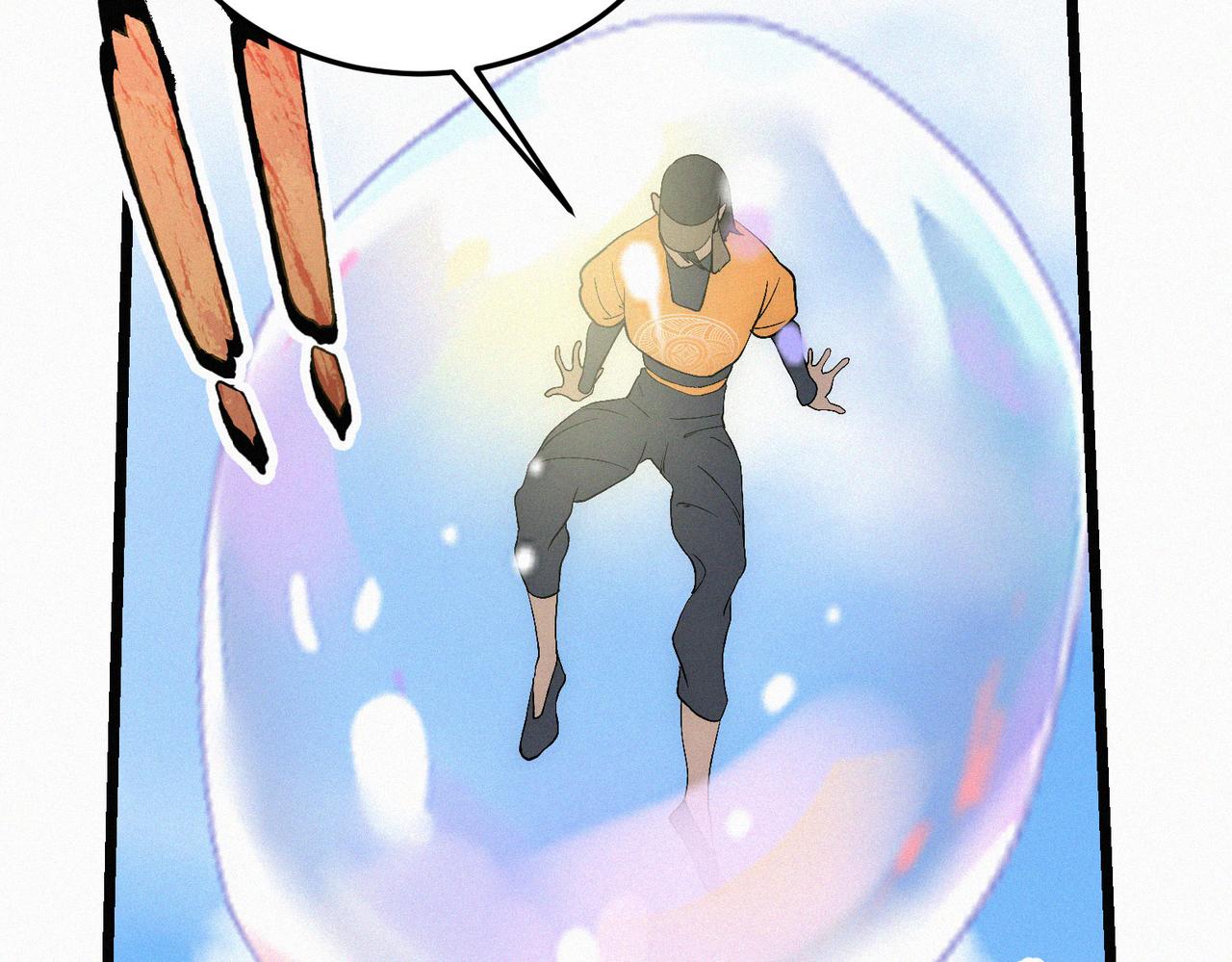 第14话剑意领域！余欢的强大！68