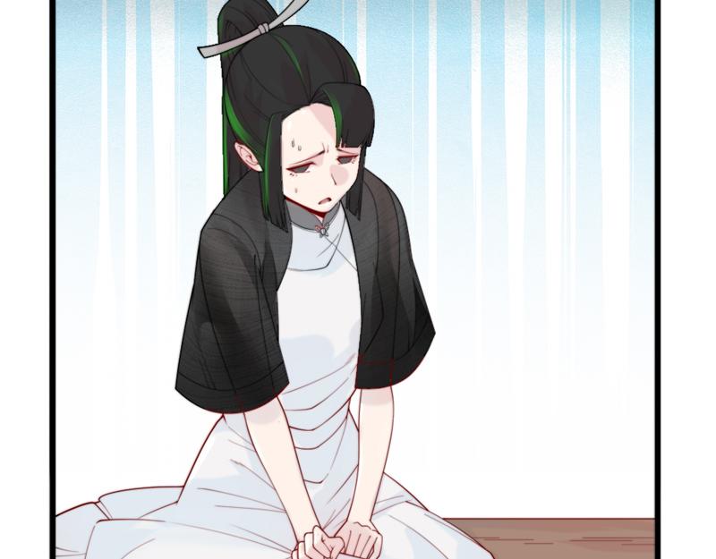 第4话 响彻廿一峰的掌声14